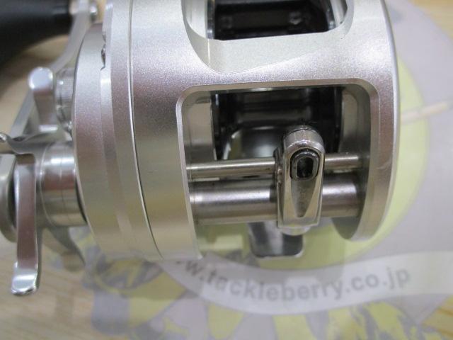 13オシアカルカッタ 300HG