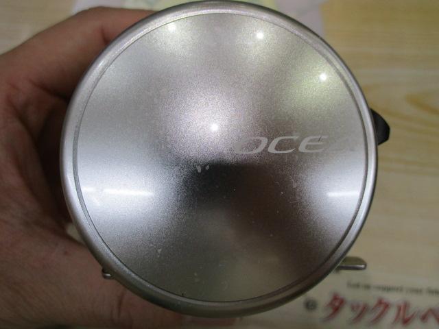 13オシアカルカッタ 300HG