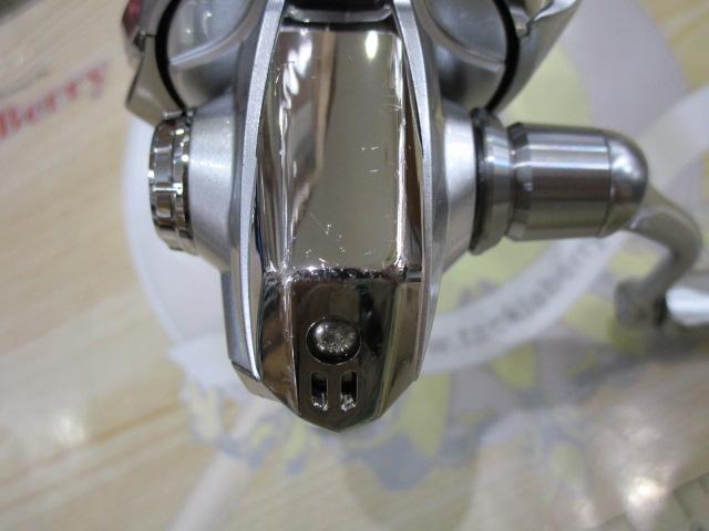 19ストラディック C2000SHG