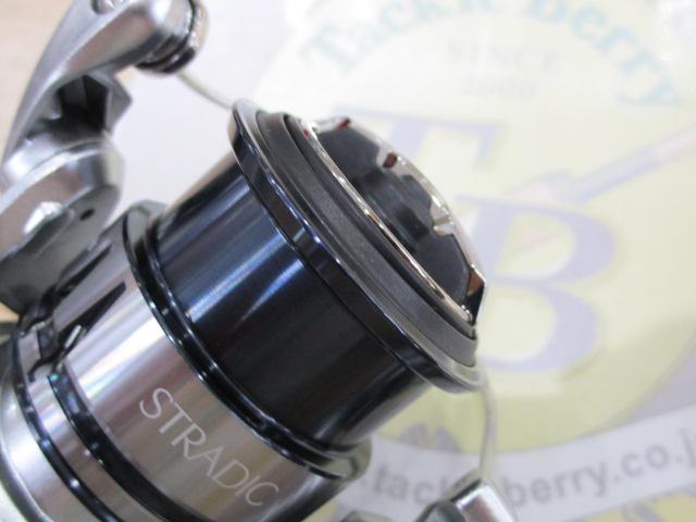 19ストラディック C2000SHG