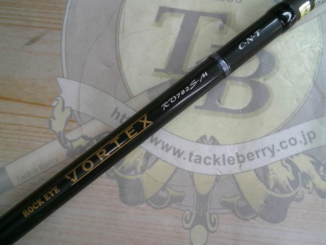 ロックアイ ヴォルテックス RV782S-M