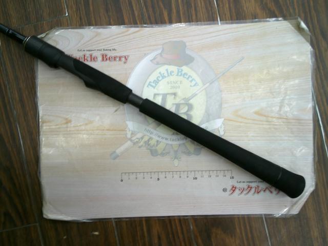 ロックアイ ヴォルテックス RV782S-M