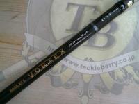 ロックアイ ヴォルテックス RV782S-M