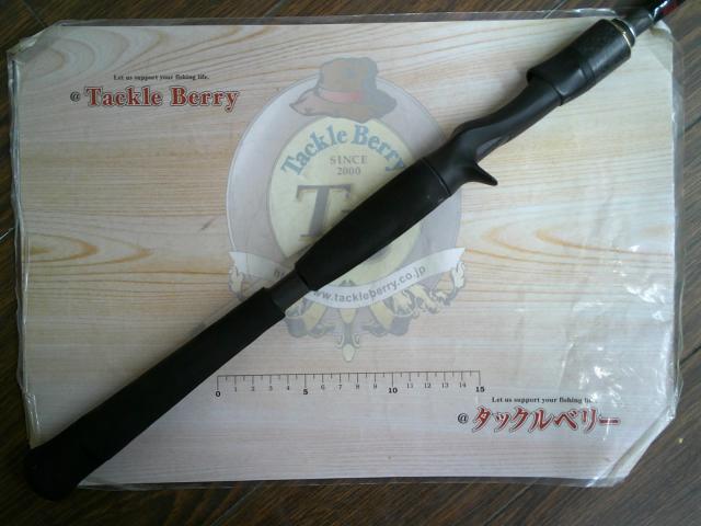 ロックアイ ヴォルテックス RV712B-HH