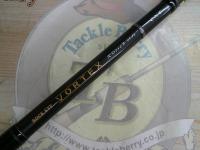 ロックアイ ヴォルテックス RV712B-HH