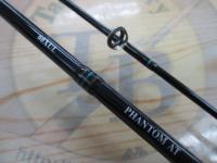 ファントムAT 60XUL