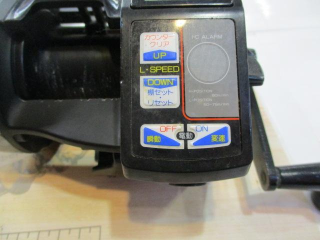 AD電動80スーパーEX