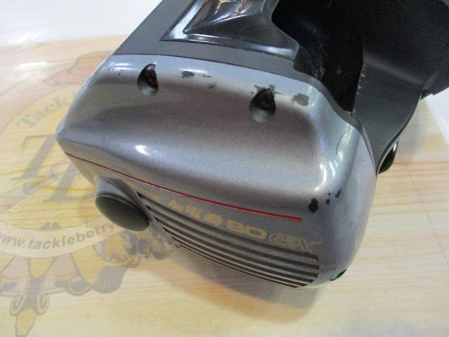 AD電動80スーパーEX