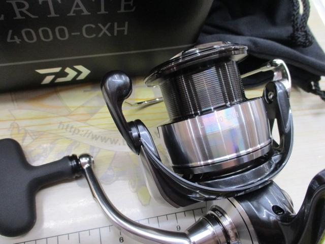 24セルテート LT4000-CXH