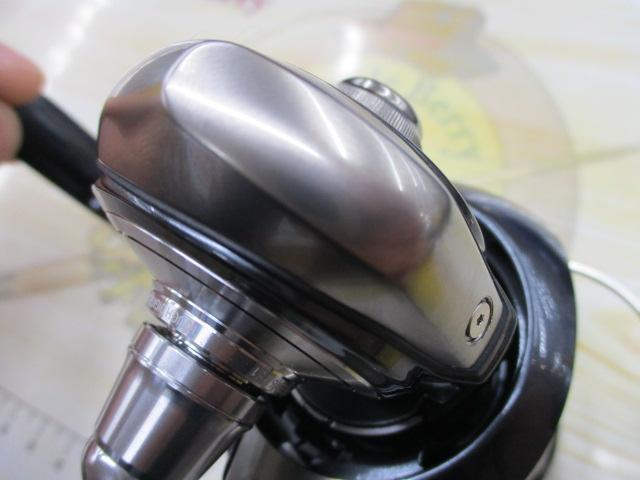 24セルテート LT4000-CXH