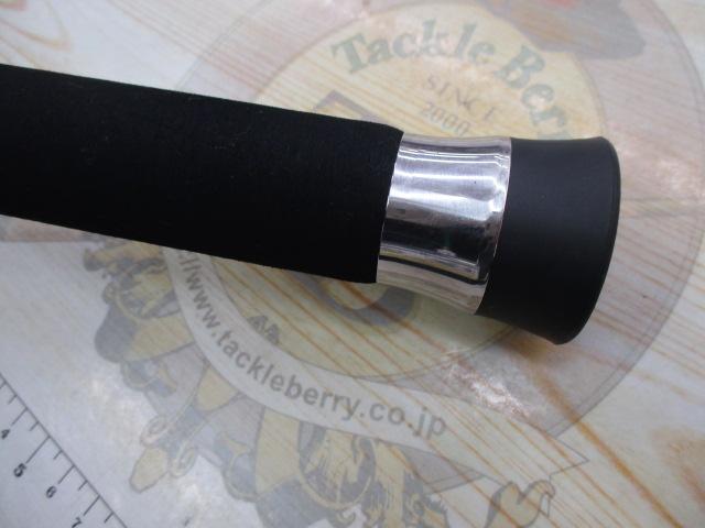 がま磯ヒラマサ天剛Ⅱ 遠投H50