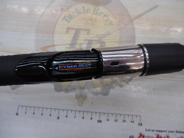 がま磯ヒラマサ天剛Ⅱ 遠投H50