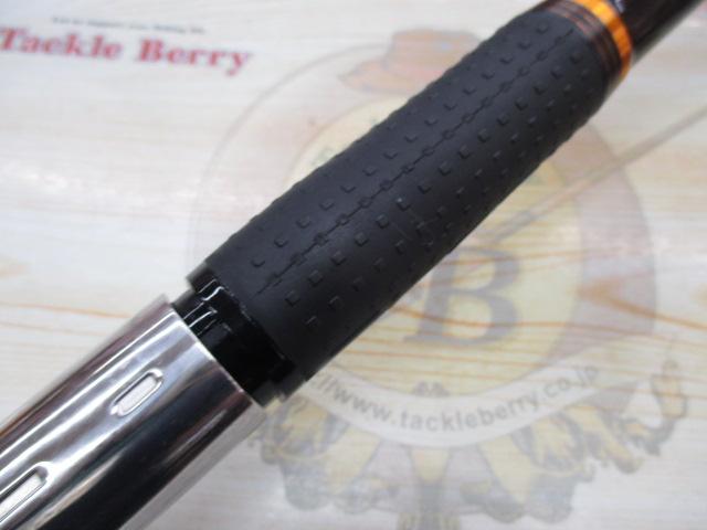 がま磯ヒラマサ天剛Ⅱ 遠投H50