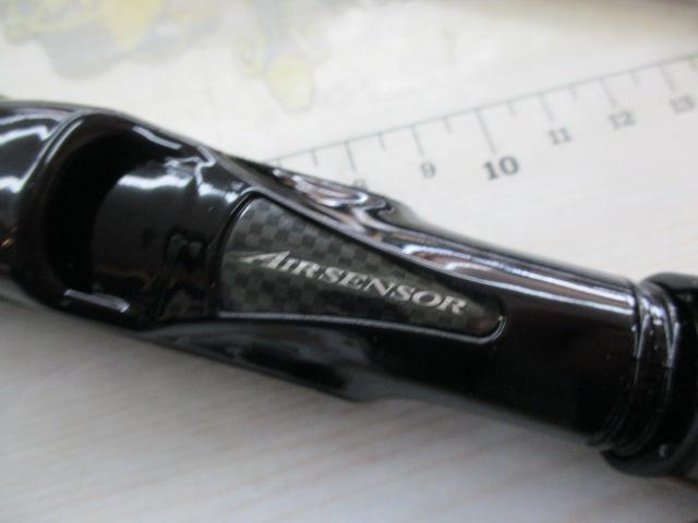 スカイハイ 100M