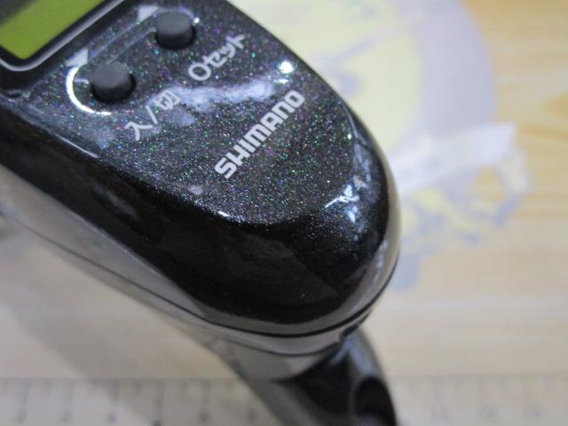 10ワカサギマチックDDM 黒