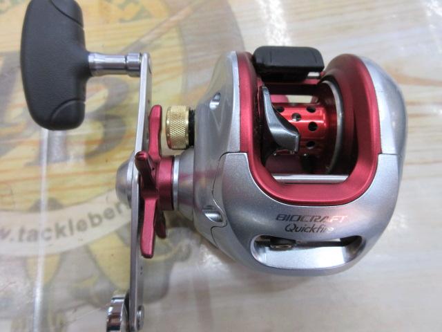 09バイオクラフト クイックファイヤー 300XH