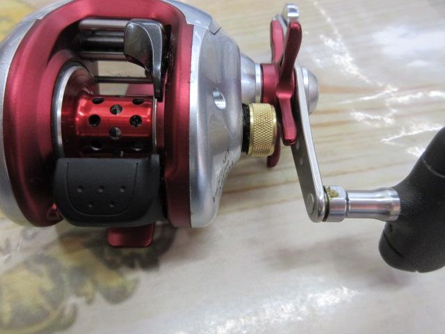 09バイオクラフト クイックファイヤー 300XH