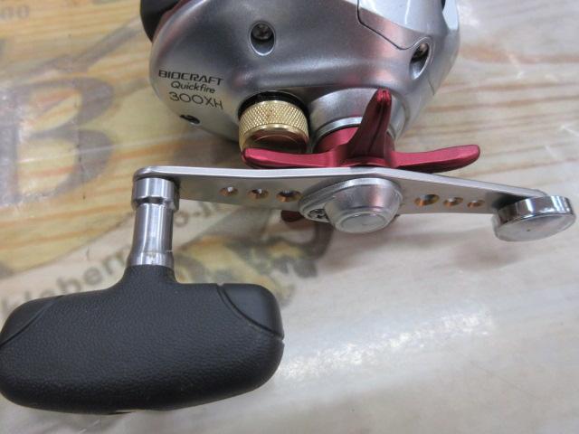 09バイオクラフト クイックファイヤー 300XH