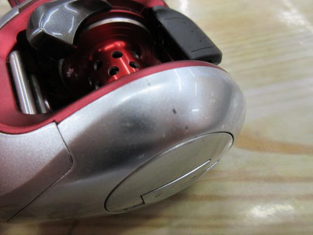 09バイオクラフト クイックファイヤー 300XH