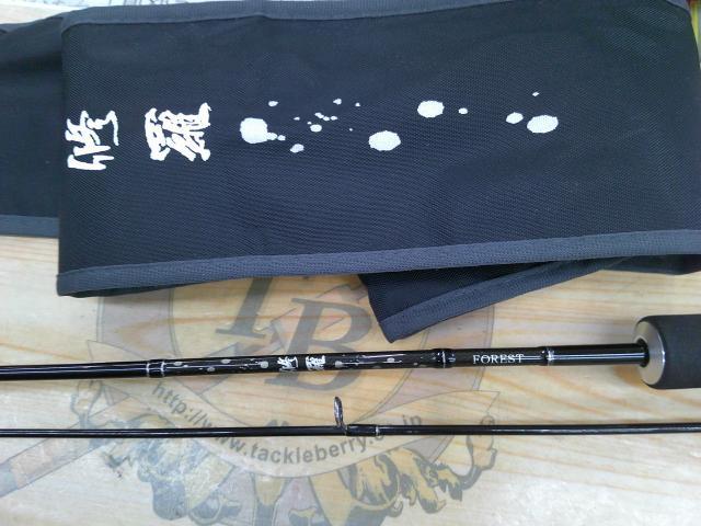 修羅61L トルザイト