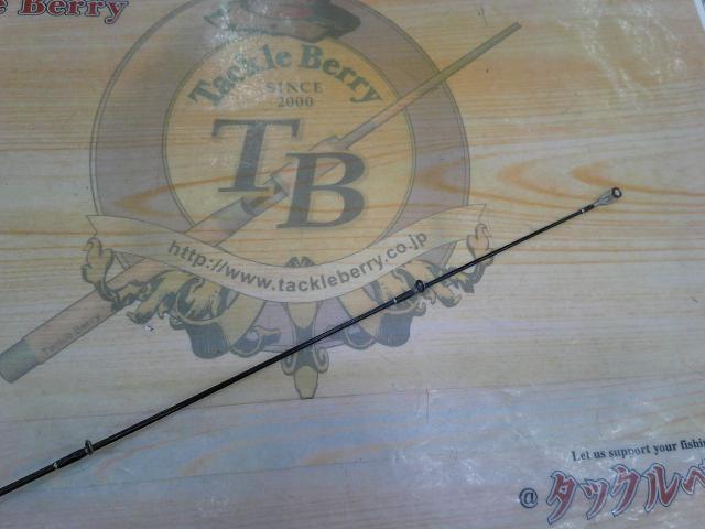 修羅61L トルザイト