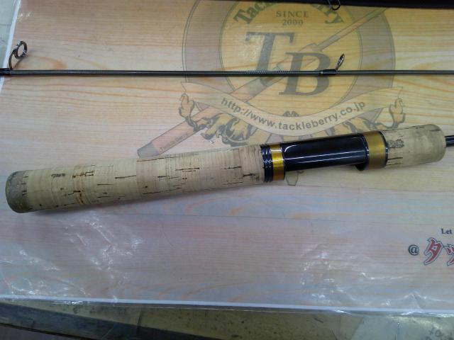 ダーインスレイヴ レイズウィザード 63AL