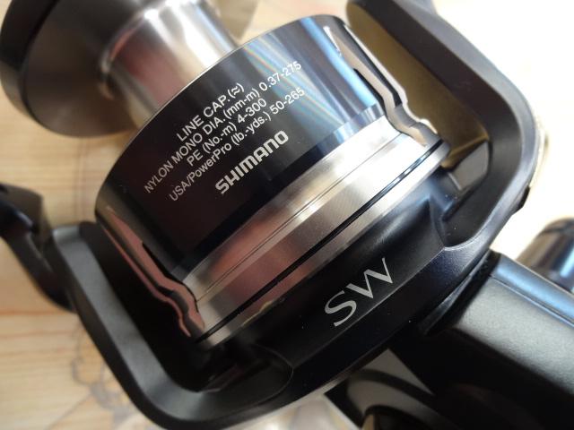 20ストラディックSW 8000HG