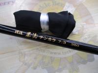 精魂風流テンカラ 360