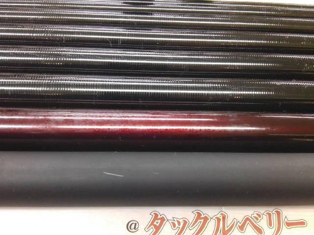 スーパーゲームスペシャル H90-95ZJ