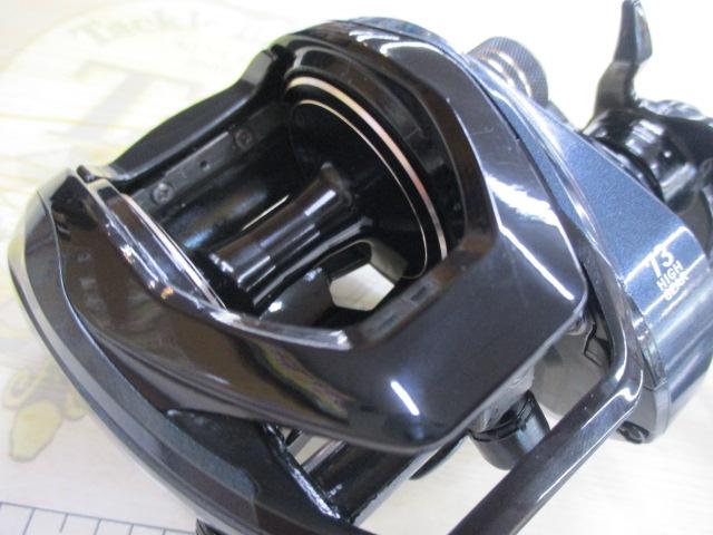 エランワイドパワーBM300HG-DP/L