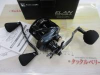 エランワイドパワーBM300HG-DP/L