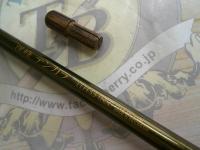 渓峰テンカラ LLH33NX