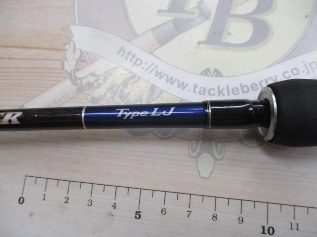19グラップラータイプLJ S63-3