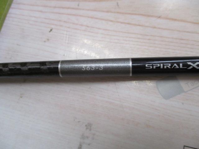 19グラップラータイプLJ S63-3