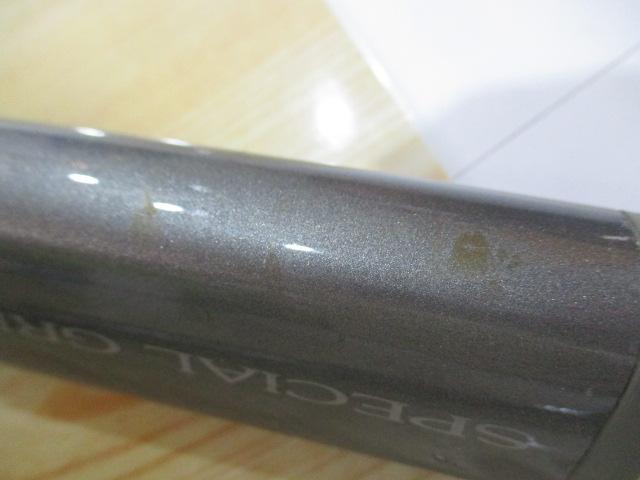 HZ剣崎シャクリ 240S