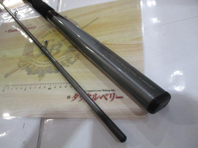 HZ先鋭剣崎 100-230