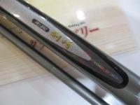 HZ先鋭剣崎 100-230