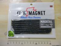 マガテール4.5"#04マルハタスモークギル