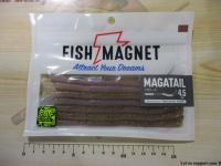 マガテール4.5"#05ワカサギシュリンプ