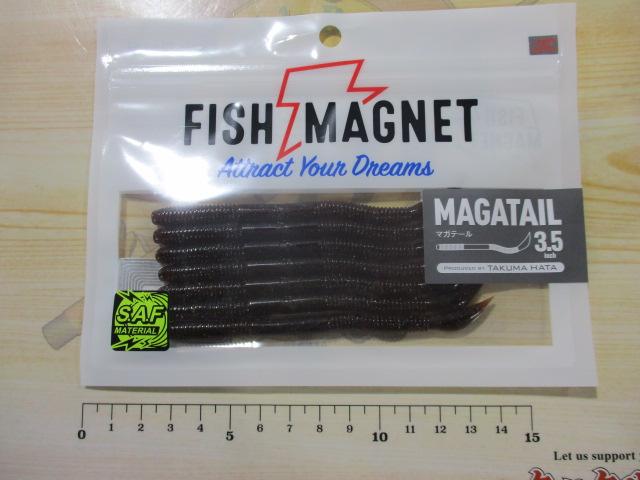 マガテール3.5"#01マルハタグリパン