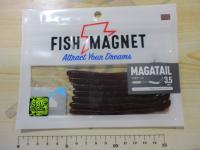 マガテール3.5"#03マルハタLDコーラ