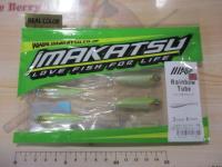 レインボーチューブ3"リアルカラー(エコ対応品)#S-207ハーフスケルトンチャートシャッド