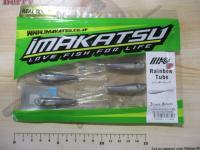 レインボーチューブ3"リアルカラー(エコ対応品)#S-243リアルイマエワカサギ