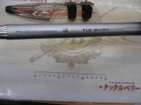 ファインカーボンAZ磯XL T1.5 54-60