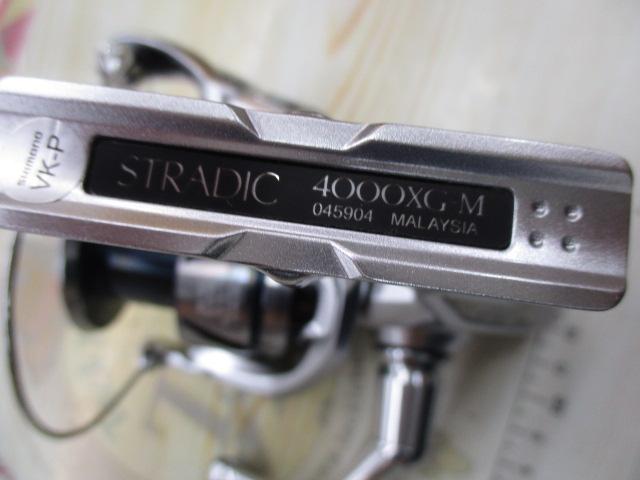23ストラディック 4000XG