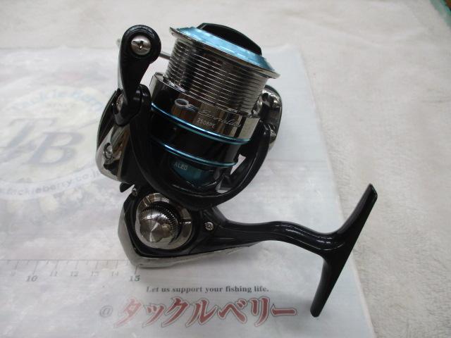 16エメラルダス 2508PE