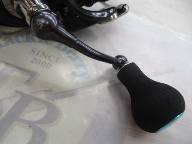 16エメラルダス 2508PE