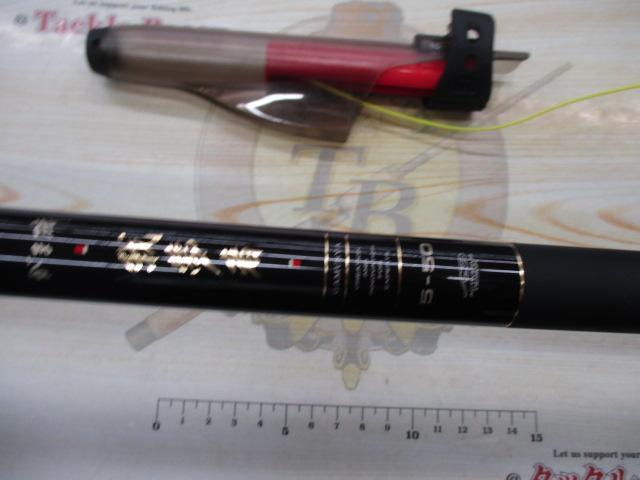 がま磯我夢者 5-50