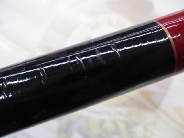 がま磯我夢者 5-50