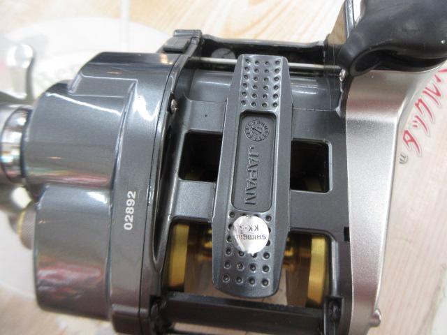 11フォースマスター 800MK